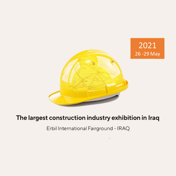 بزرگترین نمایشگاه ساختمان و تاسیسات عراق The Largest Construction Industry Exhibition in Iraq